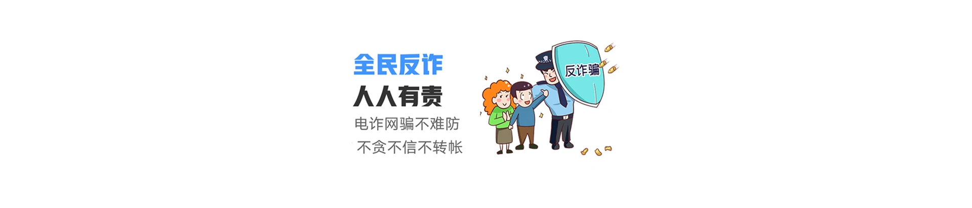 新罗区联通宽带